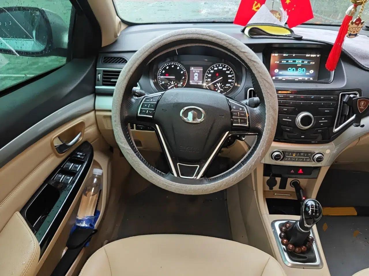 Great Wall C30 2015 Classic Edition 1.5L Manual Enjoyment Model — миниатюра 10