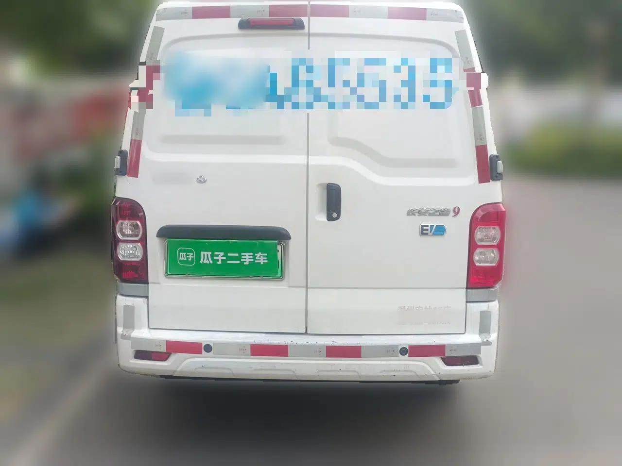 CHANGAN KAICHENG Star 9EV 2021 Pure Electric Van 2 Seats 60kW — миниатюра 5