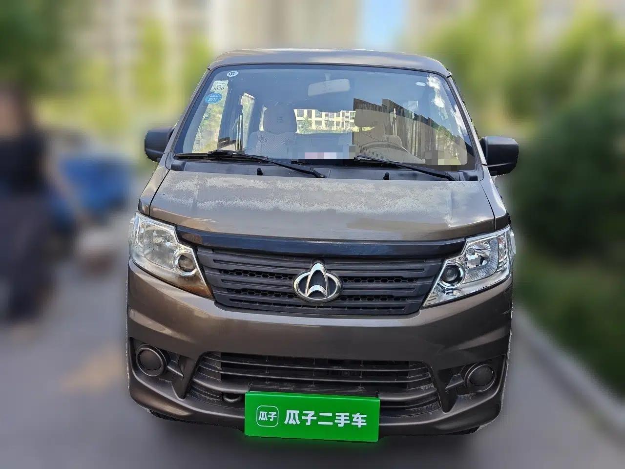 CHANGAN KAICHENG Star 3 2015 1.0L Value Edition Non-Air-Conditioned C10 — миниатюра 2