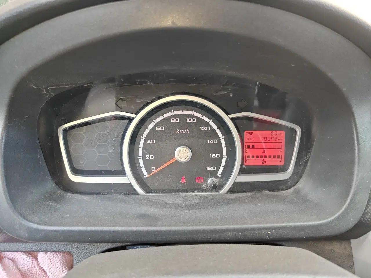 CHANGAN KAICHENG Star 3 2015 1.0L Value Edition Non-Air-Conditioned C10 — миниатюра 11