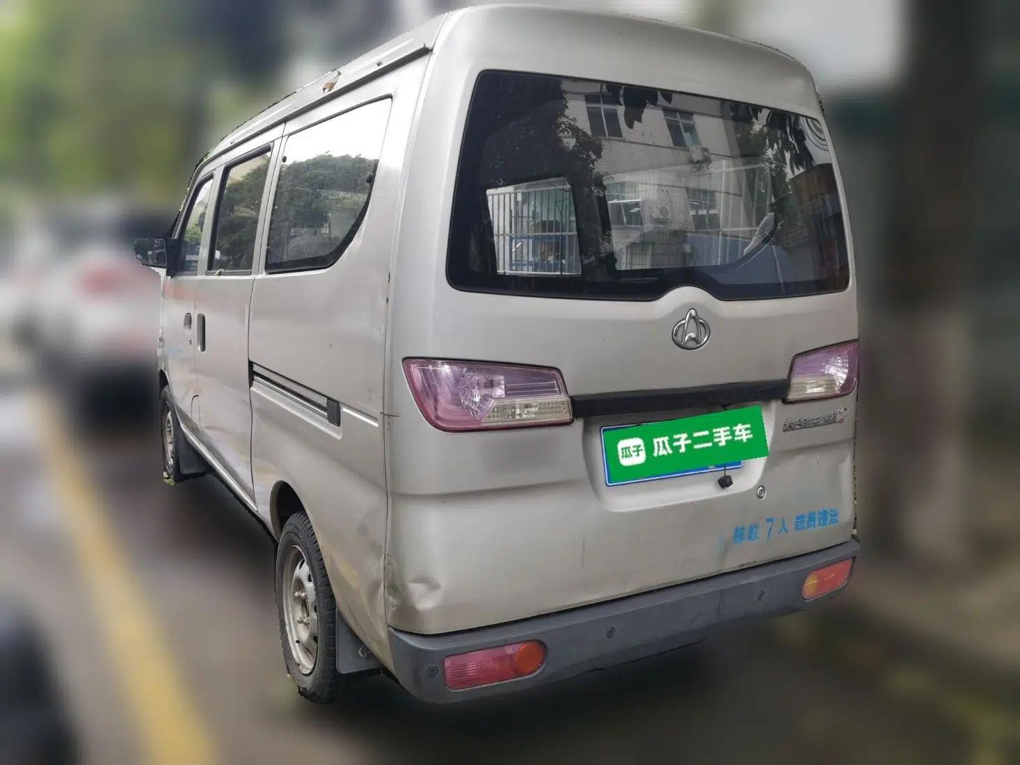 CHANGAN KAICHENG Star 2 2012 1.0L Base Version JL466Q9 — миниатюра 4