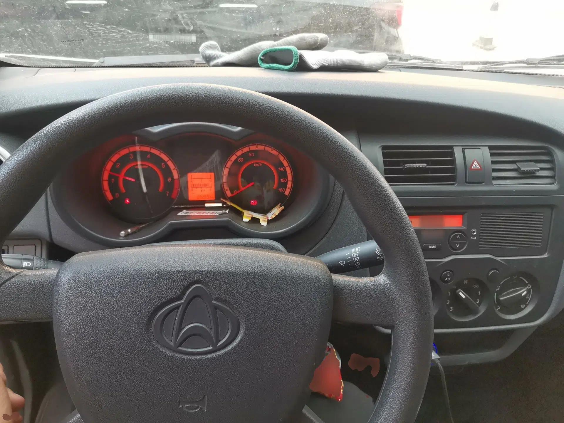 CHANGAN KAICHENG Star 5 2021 1.4L Base Van China VI EA14MR — миниатюра 9