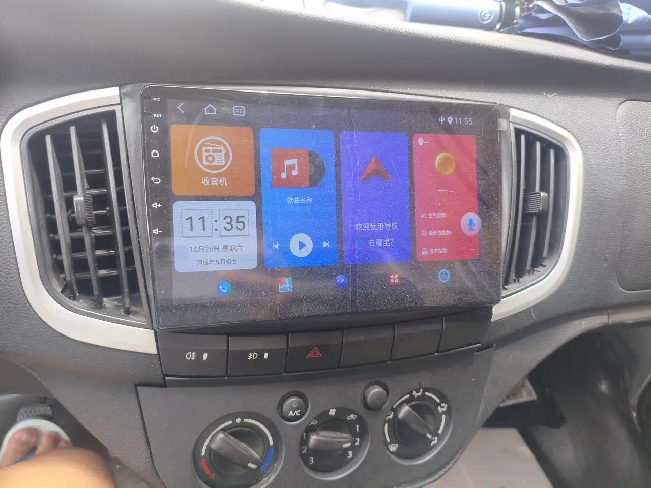 CHANGAN KAICHENG Shenqi T20 2021 1.5L Wealth Edition Base Single-Row DAM15KR — миниатюра 13
