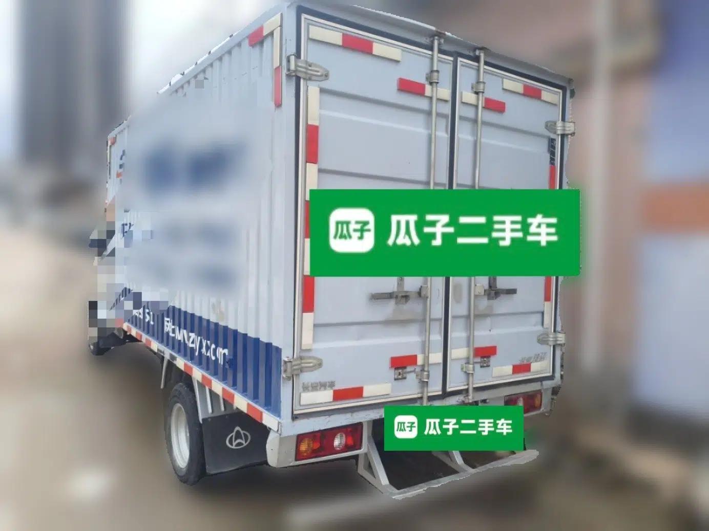 CHANGAN KAICHENG Shenqi T20 2021 1.5L Wealth Edition Base Single-Row DAM15KR — миниатюра 4