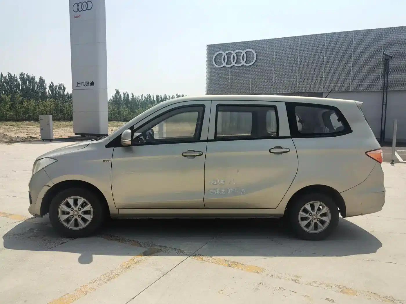 Gatu ix5 2016 1.5L Smart Edition — миниатюра 2