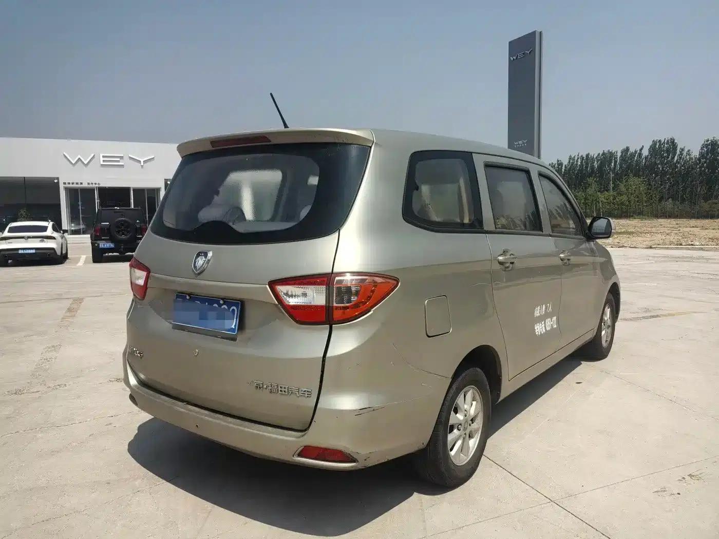 Gatu ix5 2016 1.5L Smart Edition — миниатюра 3