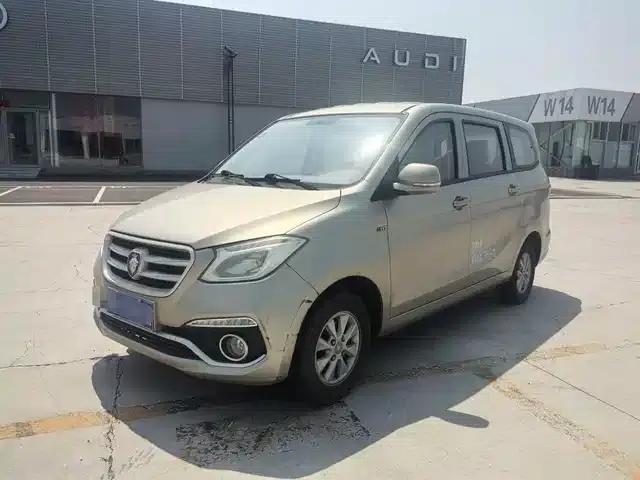 Gatu ix5 2016 1.5L Smart Edition