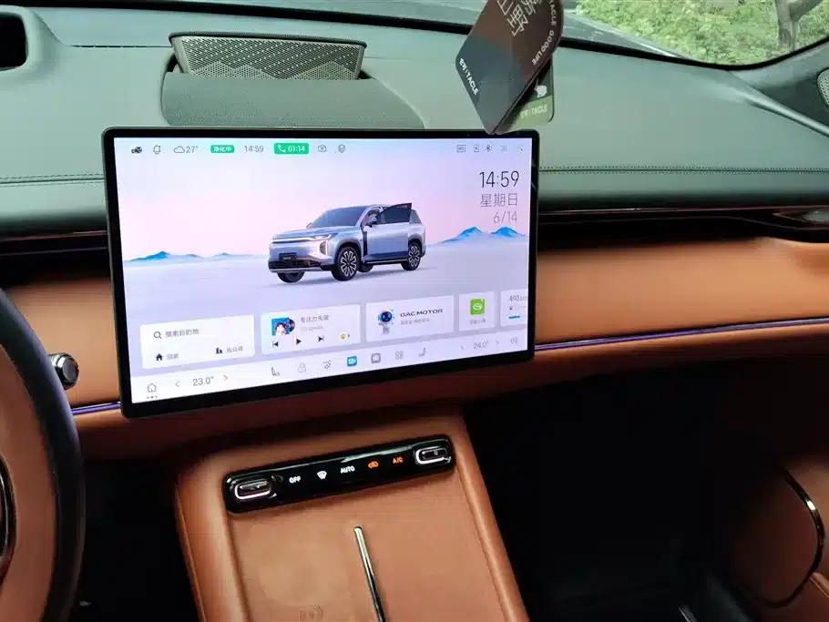 Trumpchi S7 2025 180km/h Ultra AWD LiDAR Edition — миниатюра 13