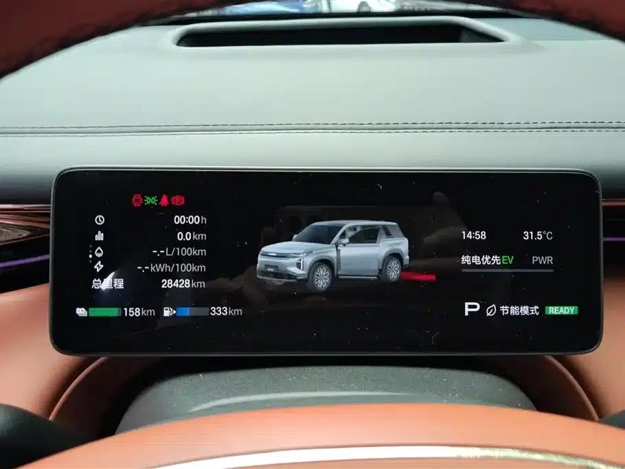 Trumpchi S7 2025 180km/h Ultra AWD LiDAR Edition — миниатюра 14