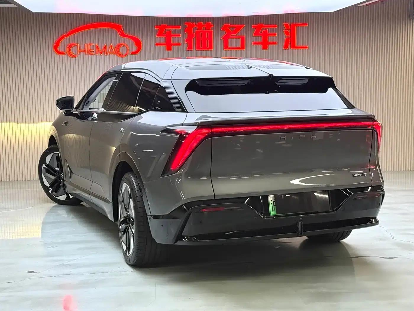 HiPhi Y 2023 560km Elite Edition — миниатюра 14
