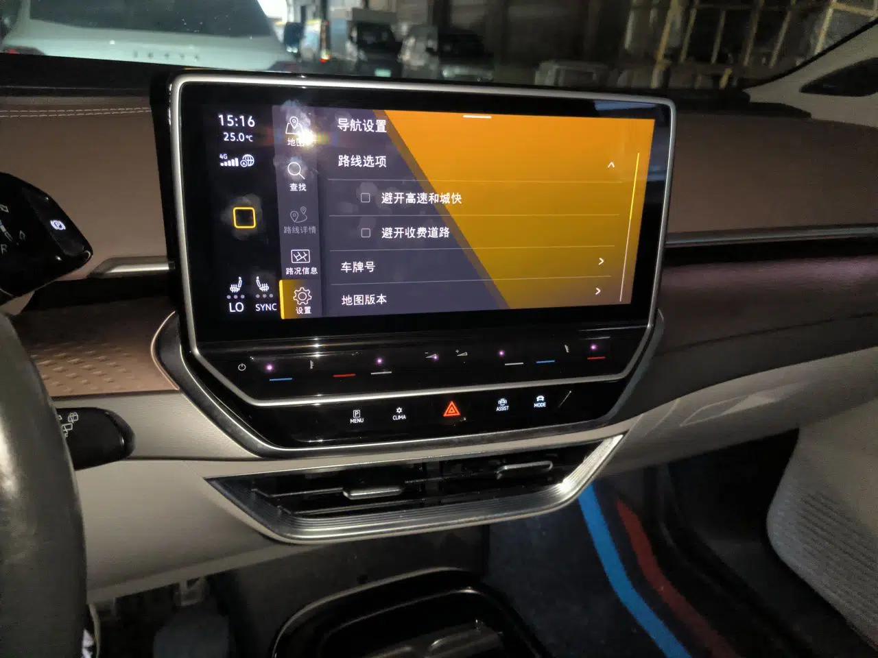 Volkswagen ID.6 X 2021 Prime Kinergy Four-Wheel Drive Edition — миниатюра 13