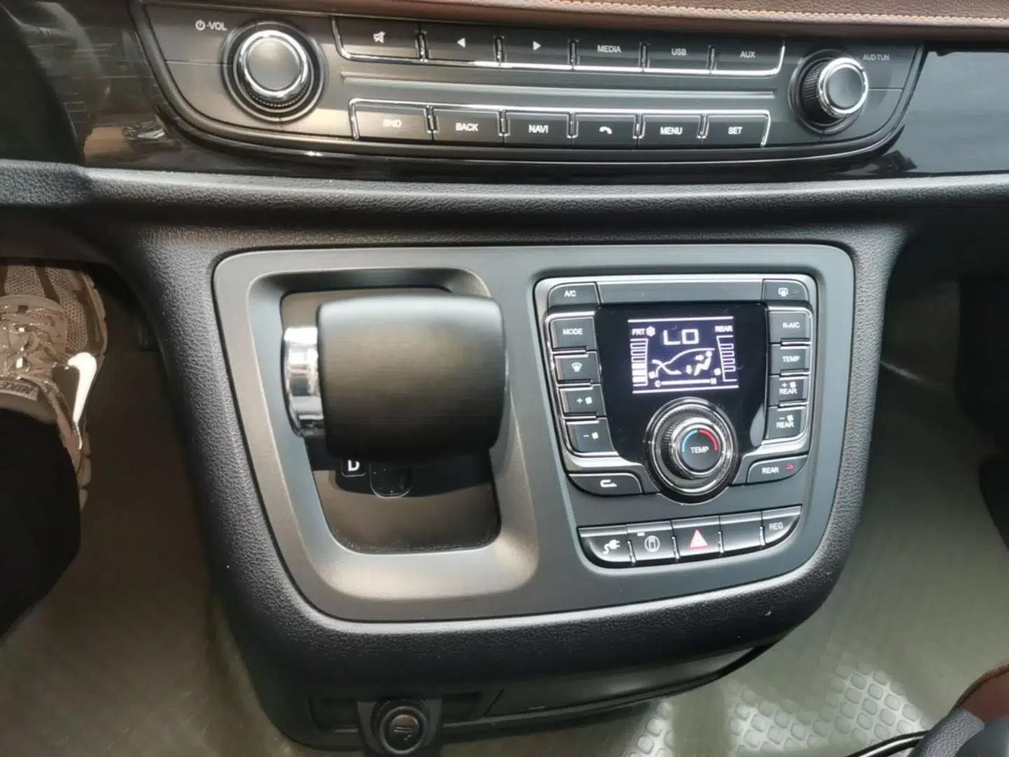 SAIC MAXUS EG10 2021 Pure Electric Luxury Executive Edition — миниатюра 21