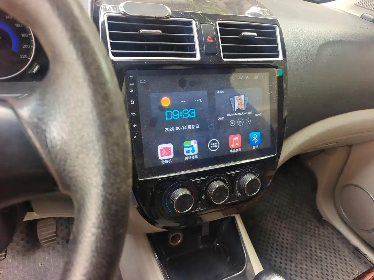 FORTHING Joyear X3 2016 1.5L Comfort Model — миниатюра 13