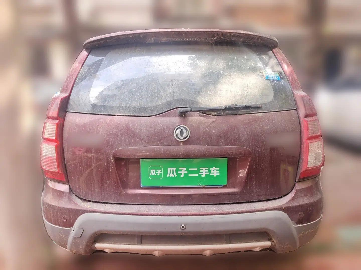 FORTHING Joyear X3 2016 1.5L Comfort Model — миниатюра 5