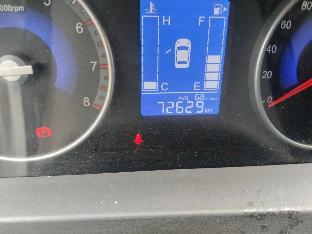 FORTHING Joyear X3 2015 1.5L Comfort Model — миниатюра 12