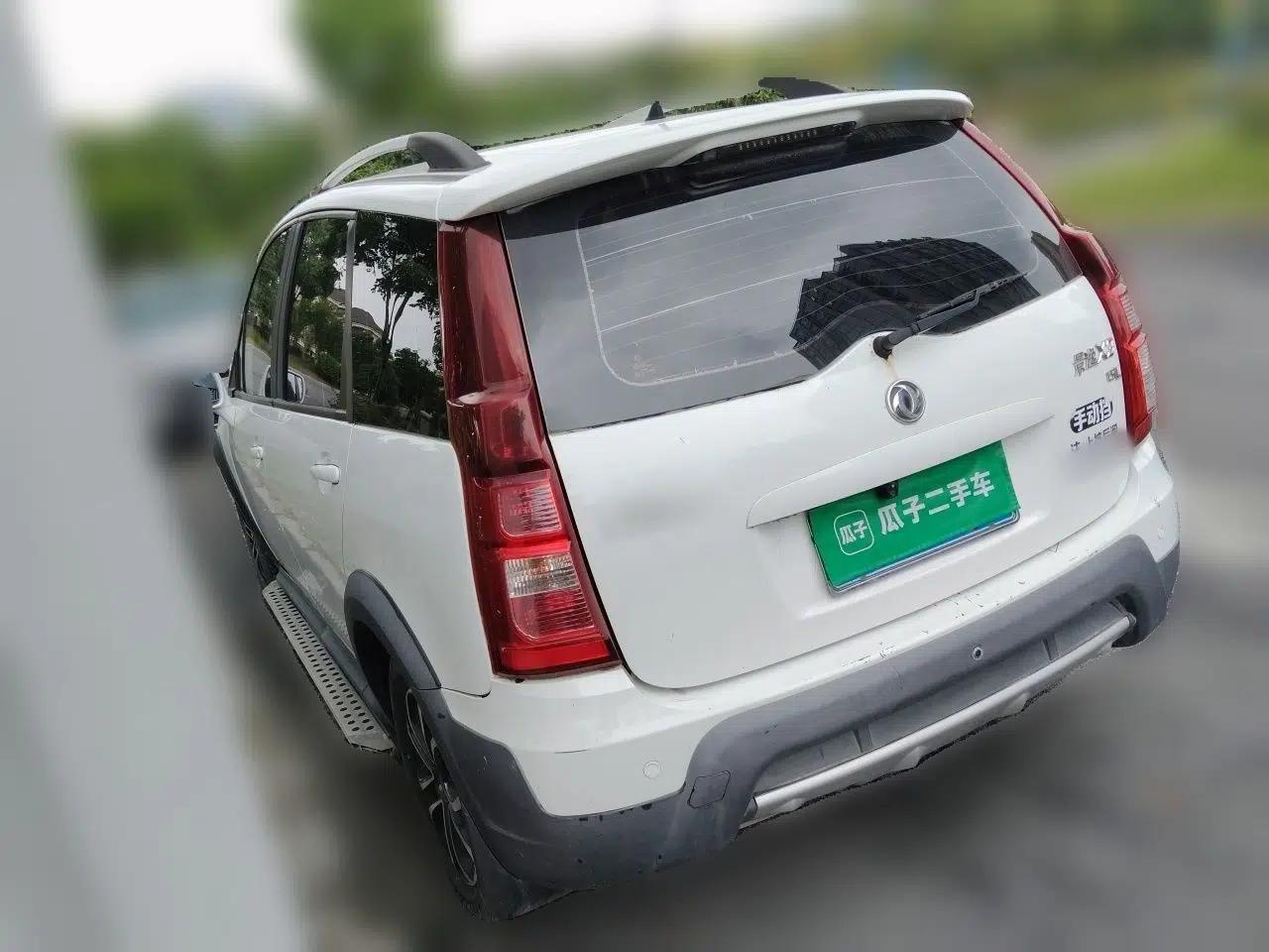 FORTHING Joyear X3 2015 1.5L Comfort Model — миниатюра 4