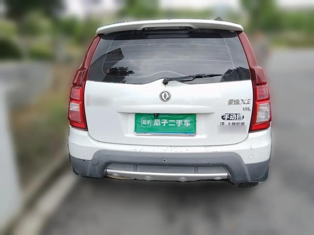 FORTHING Joyear X3 2015 1.5L Comfort Model — миниатюра 5