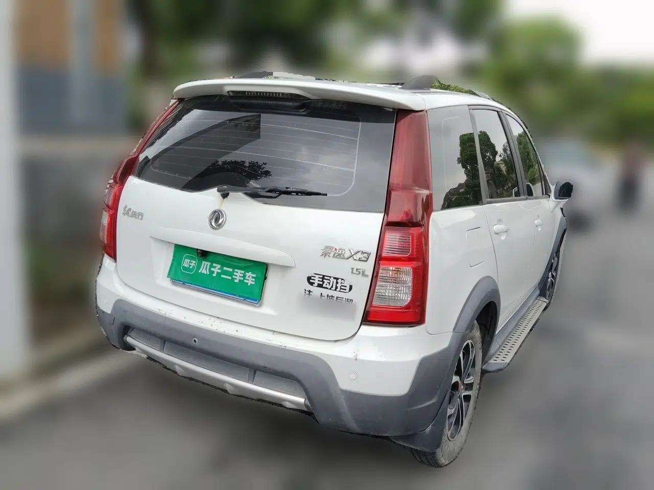 FORTHING Joyear X3 2015 1.5L Comfort Model — миниатюра 6