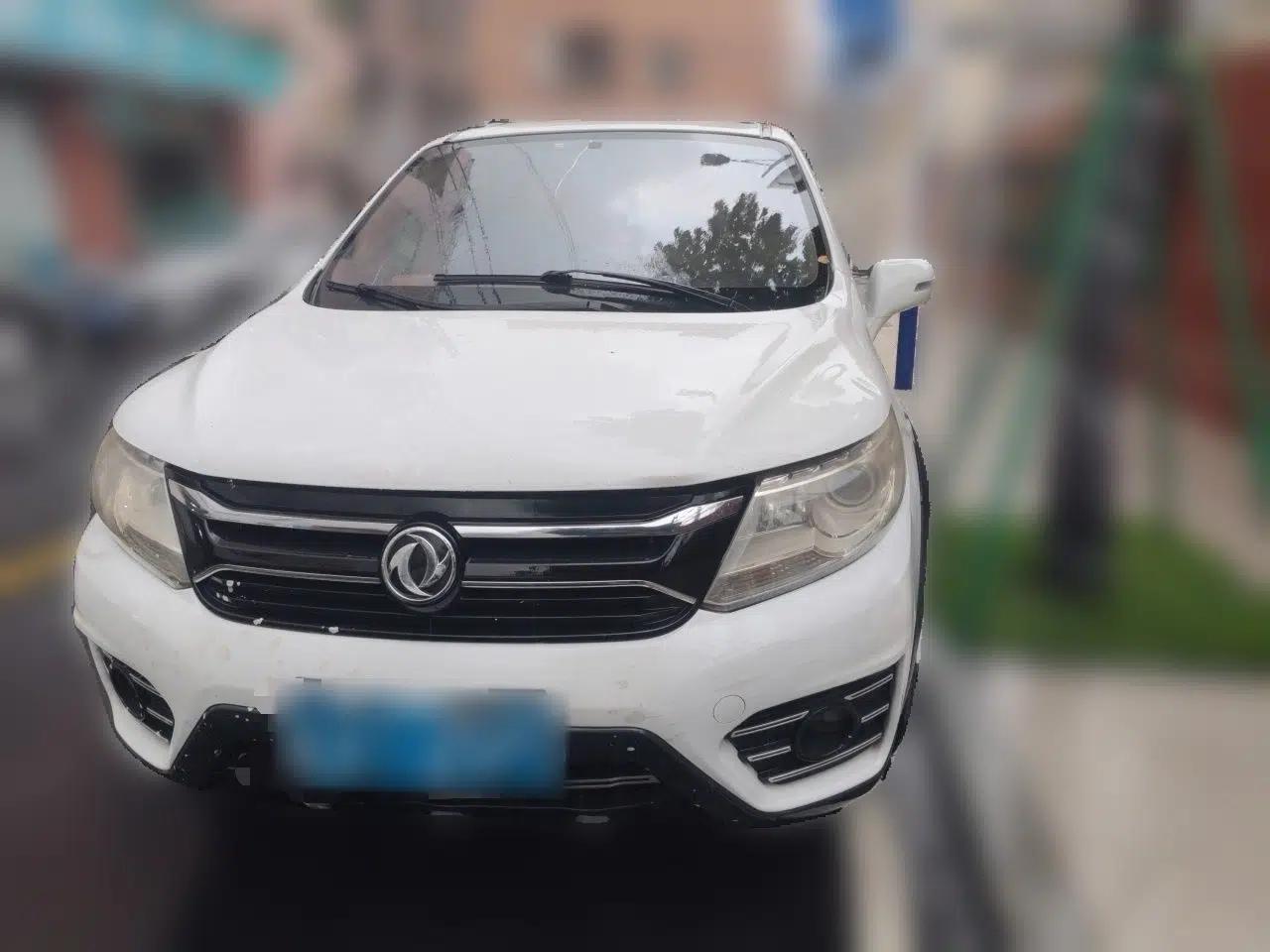 FORTHING Joyear XV 2015 1.6L CVT Luxury Model — миниатюра 2