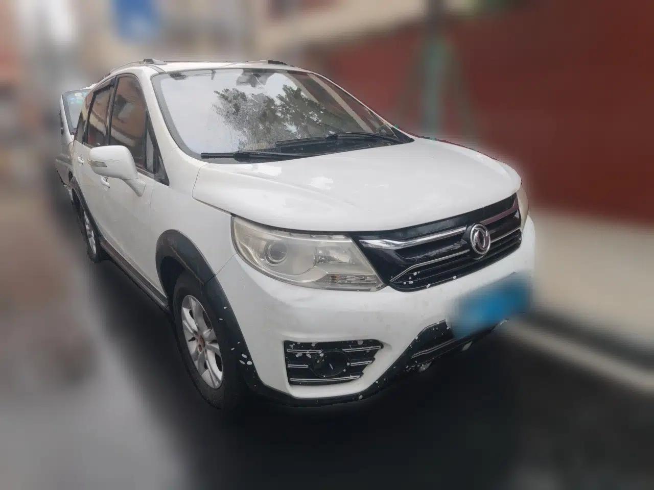 FORTHING Joyear XV 2015 1.6L CVT Luxury Model — миниатюра 3