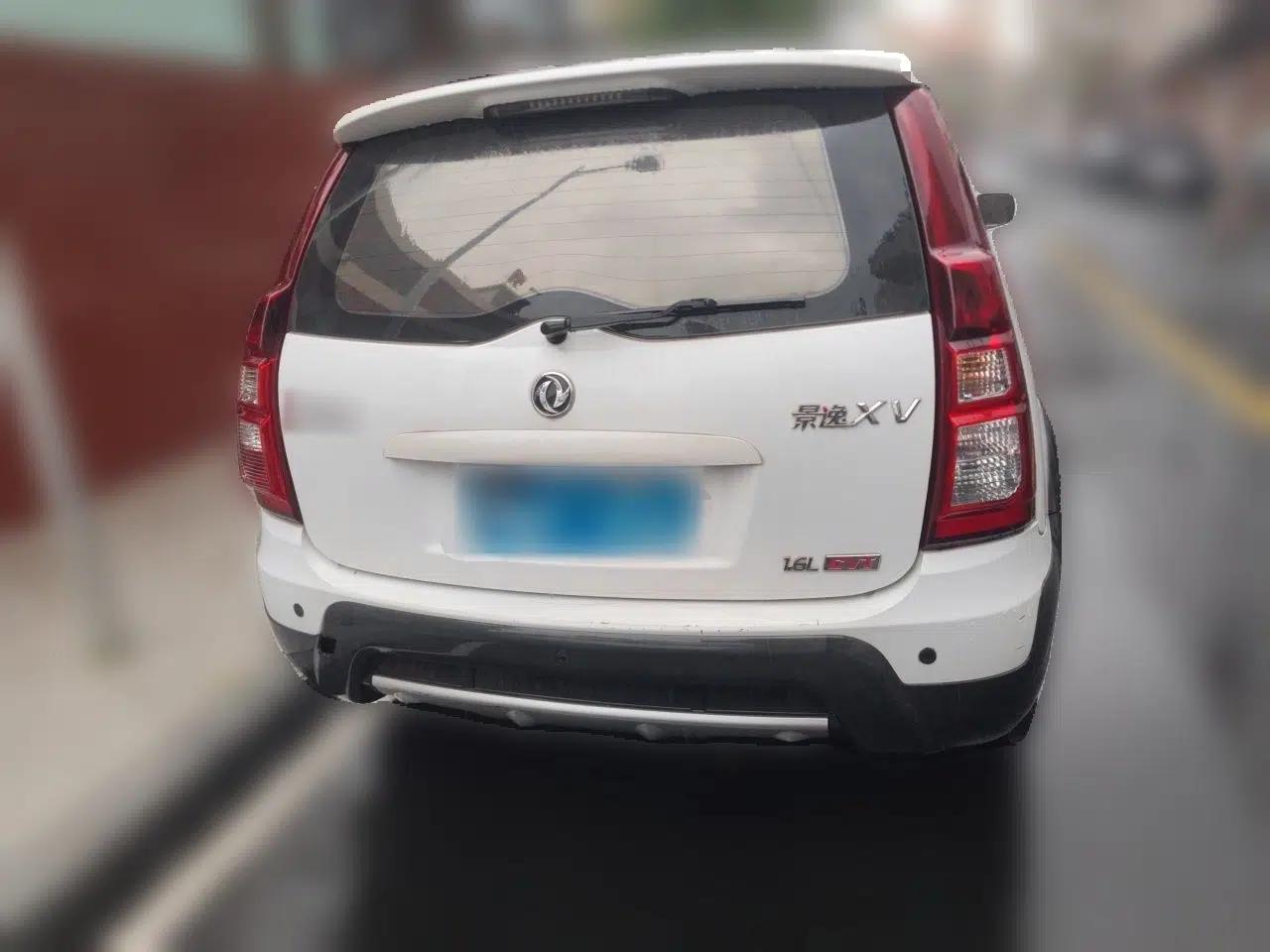 FORTHING Joyear XV 2015 1.6L CVT Luxury Model — миниатюра 5