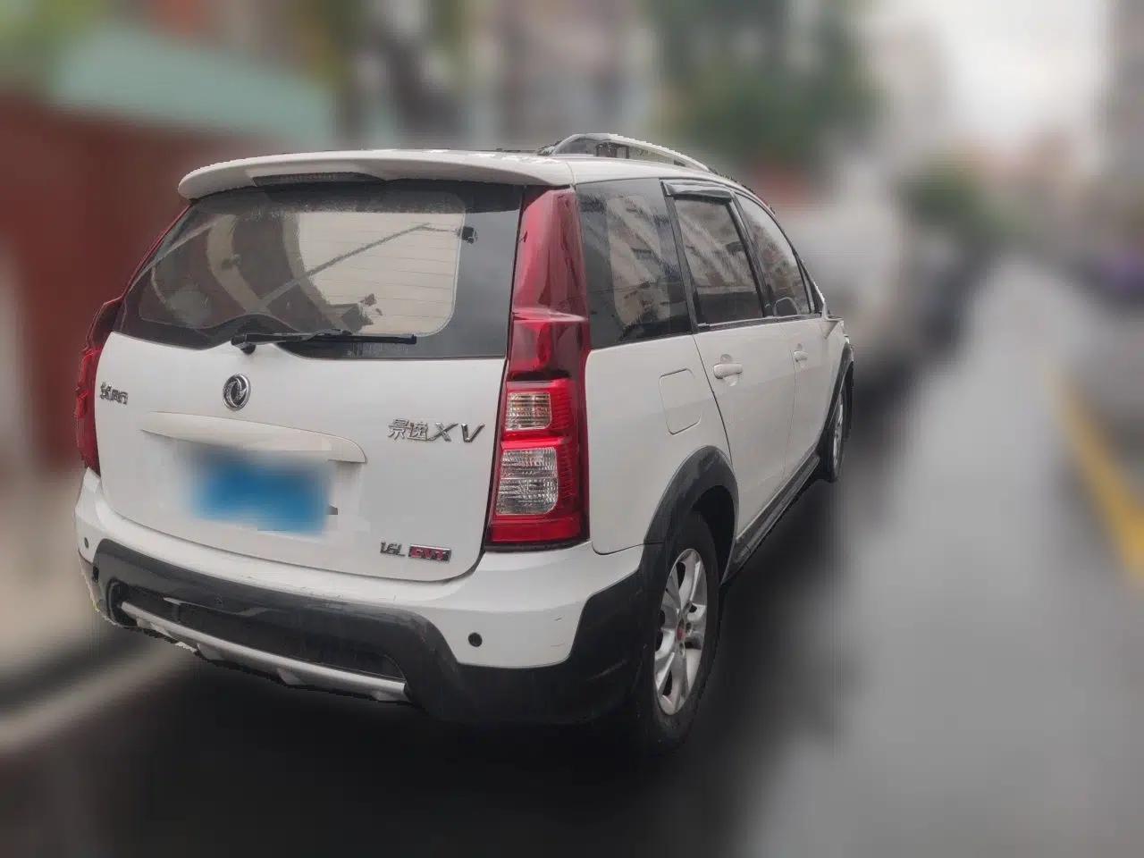 FORTHING Joyear XV 2015 1.6L CVT Luxury Model — миниатюра 6