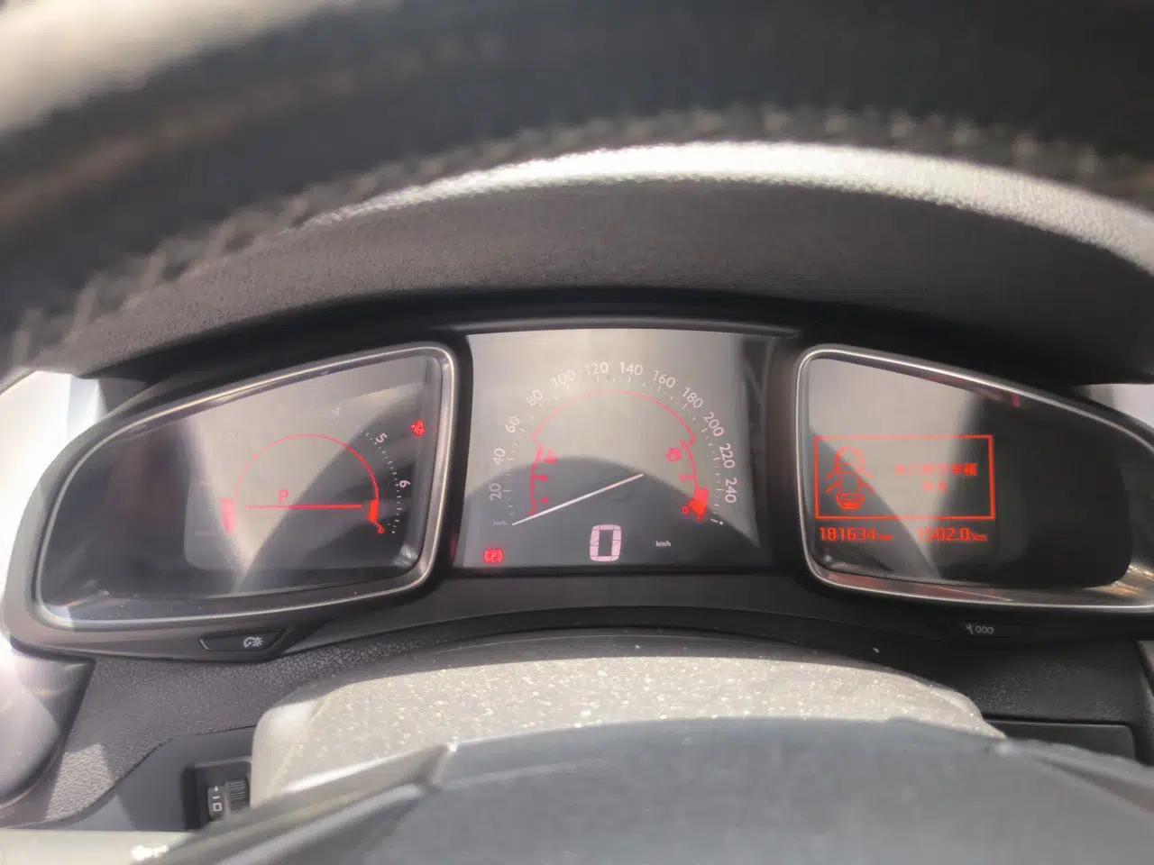 DS 5 2014 1.6T Elegant Version THP160 — миниатюра 11