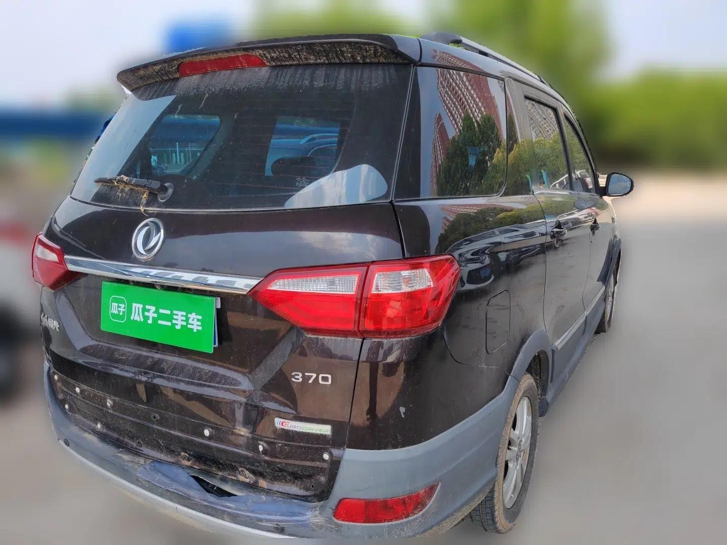 Dongfeng Fengon 370 2016 1.5L Manual Elite Home Edition 7-Seater — миниатюра 6