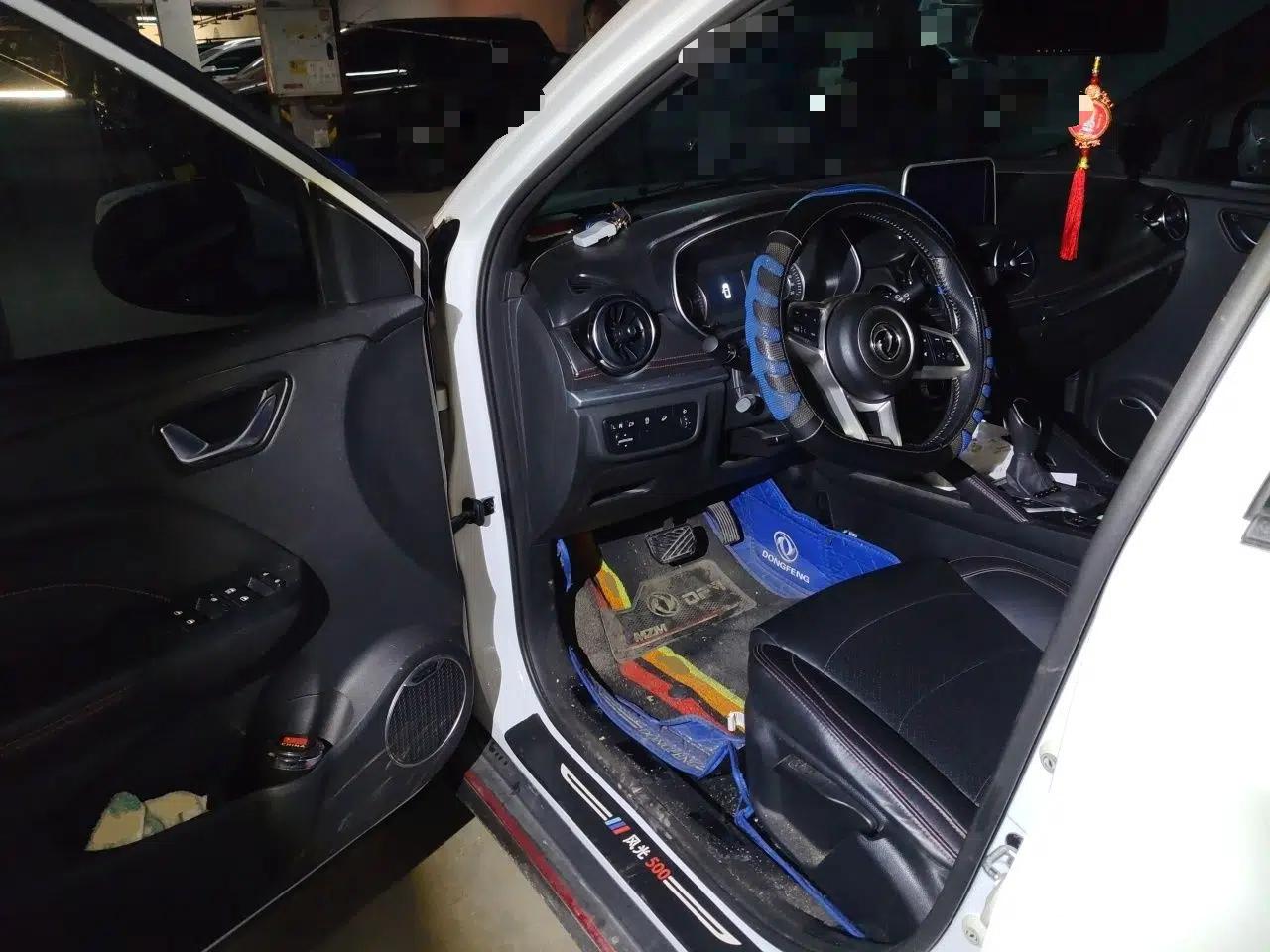 Dongfeng Fengon 500 2021 1.5L CVT Enjoyment Version — миниатюра 16