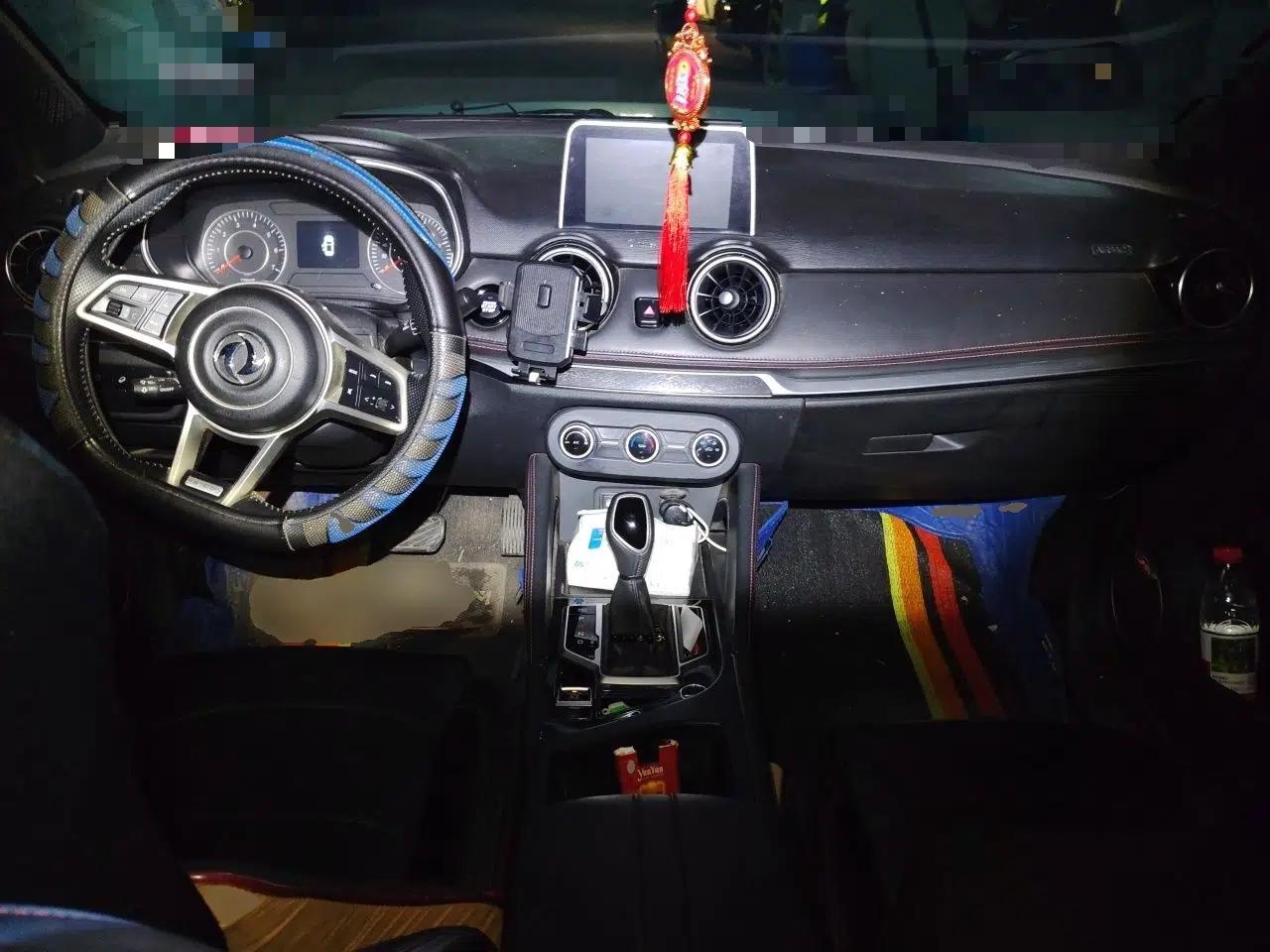 Dongfeng Fengon 500 2021 1.5L CVT Enjoyment Version — миниатюра 9