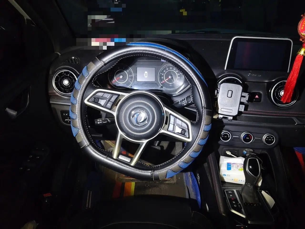 Dongfeng Fengon 500 2021 1.5L CVT Enjoyment Version — миниатюра 10