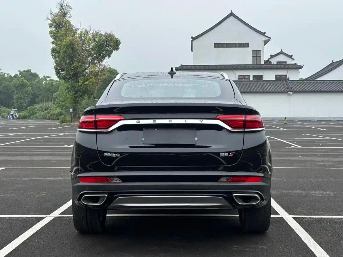 Xingyue S 2021 2.0TD DCT 2WD Lightning Edition — миниатюра 16