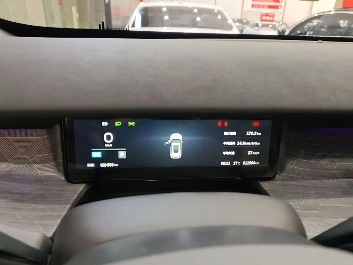 Dongfeng NAMMI 06 2025 401 Pro — миниатюра 14