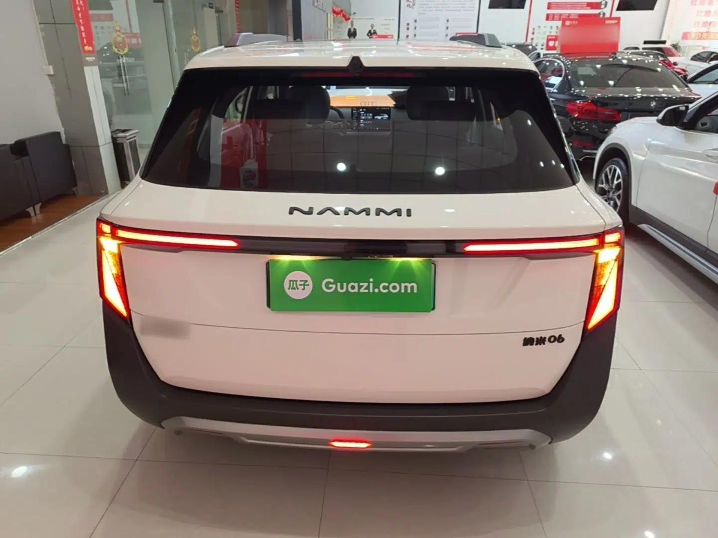 Dongfeng NAMMI 06 2025 401 Pro — миниатюра 5