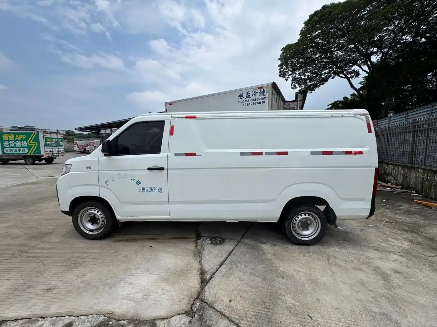 Blue Cat 2023 M1 Guoxuan High-Tech 40.55kWh Elite Edition — миниатюра 5