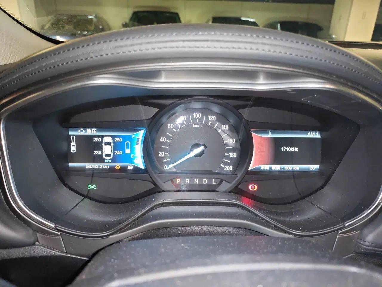 Ford Mondeo New Energy 2018 2.0 PHEV ZhiZun Flagship Version — миниатюра 11