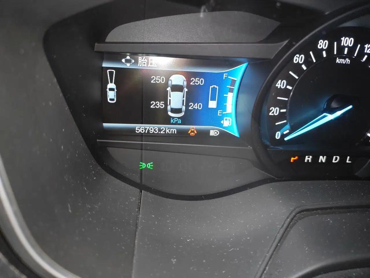 Ford Mondeo New Energy 2018 2.0 PHEV ZhiZun Flagship Version — миниатюра 12