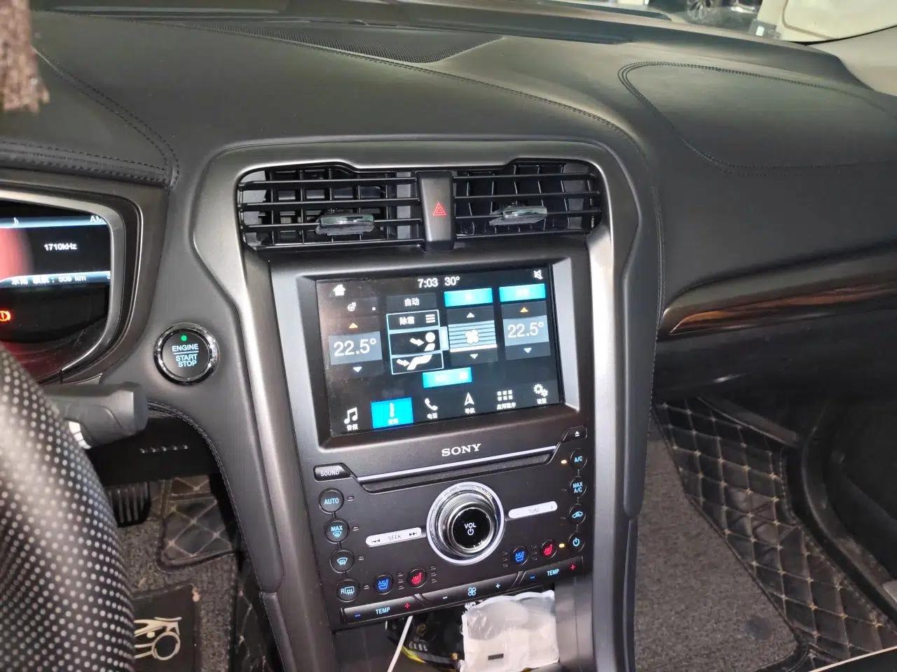 Ford Mondeo New Energy 2018 2.0 PHEV ZhiZun Flagship Version — миниатюра 13