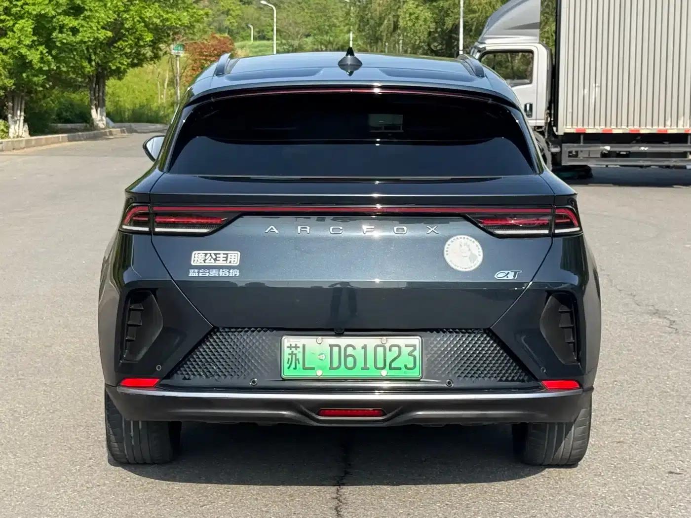 Jihu Alphard T 2022 480S 160kW — миниатюра 14