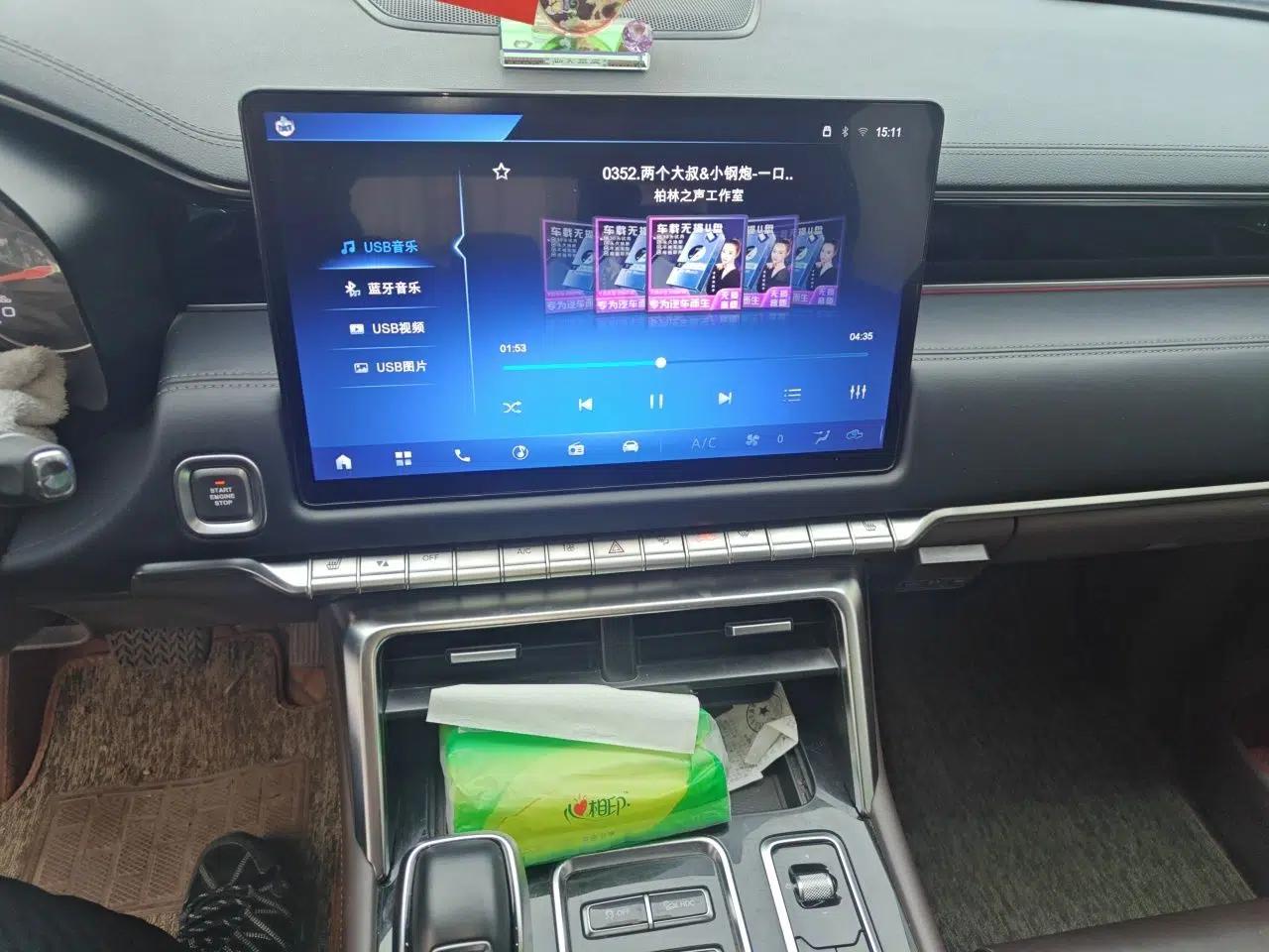 Foton Mars 2023 Mars 7 2.0T Diesel Automatic 4x4 Long-Wheelbase Elite Model — миниатюра 13