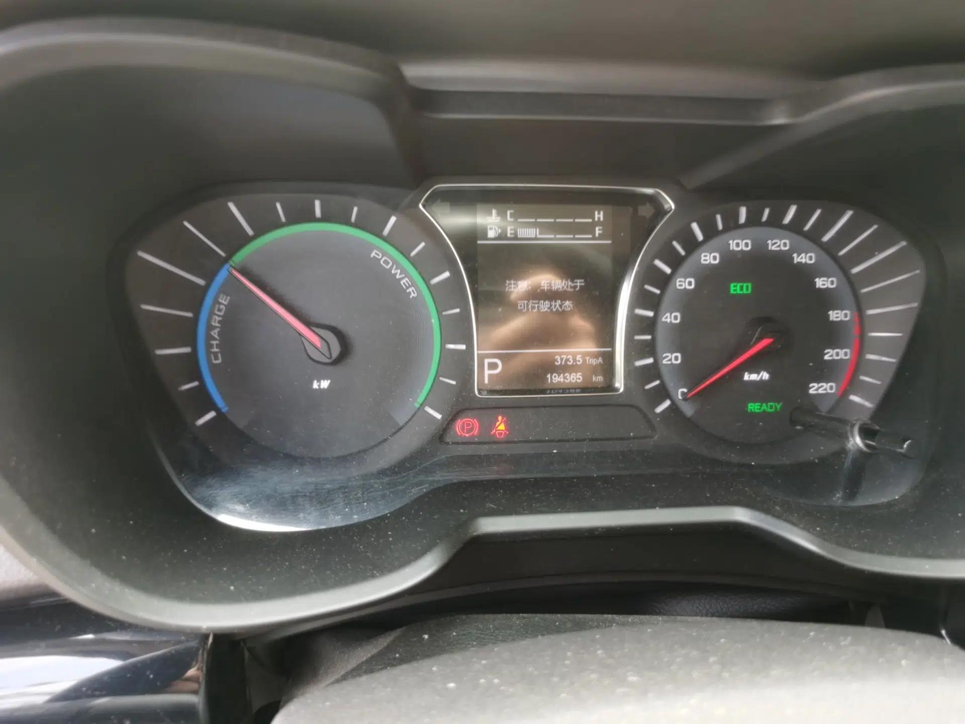 GAC Trumpchi GS4 New Energy 2017 1.5L PHEV Smart Enjoyment Edition — миниатюра 12