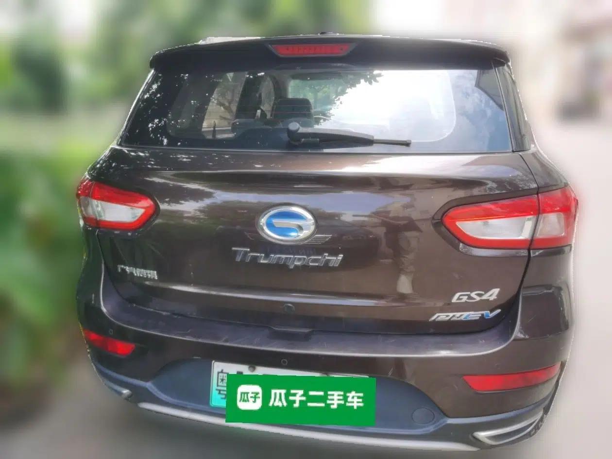 GAC Trumpchi GS4 New Energy 2017 1.5L PHEV Smart Enjoyment Edition — миниатюра 5