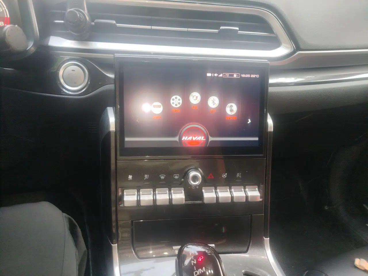 Haval F5 2019 National Trend Edition 1.5T i-Trend China VI Standard — миниатюра 13