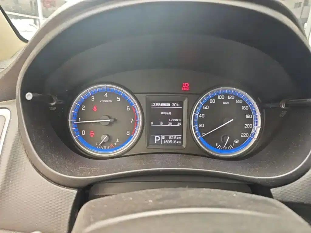 2015 Vitara 1.6L CVT 4WD Elite — миниатюра 12
