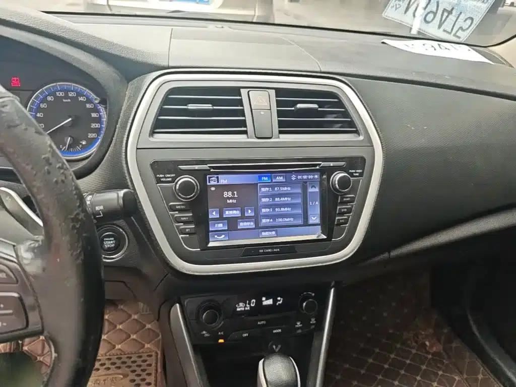 2015 Vitara 1.6L CVT 4WD Elite — миниатюра 13