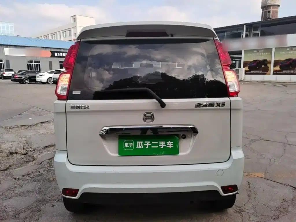 Beidouxing X5 2013 Facelift 1.4L VVT Cruise Edition — миниатюра 6