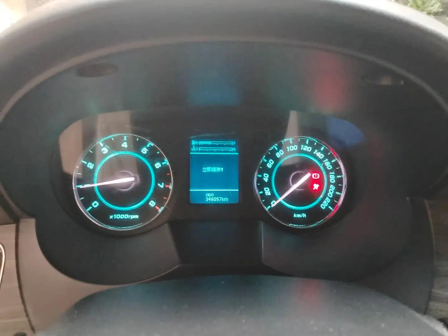 JAC Group Refine M5 2014 Colorway 2.0T Gasoline Manual Business Edition — миниатюра 11