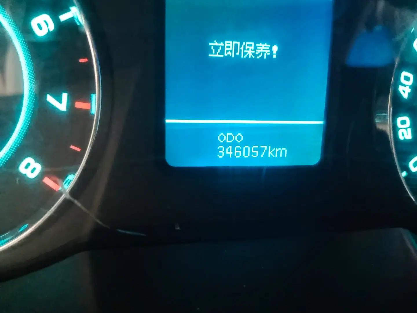 JAC Group Refine M5 2014 Colorway 2.0T Gasoline Manual Business Edition — миниатюра 12