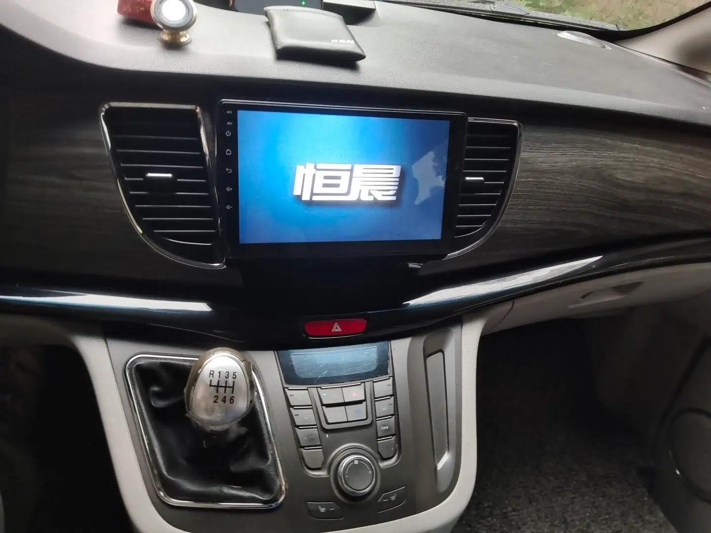 JAC Group Refine M5 2014 Colorway 2.0T Gasoline Manual Business Edition — миниатюра 13