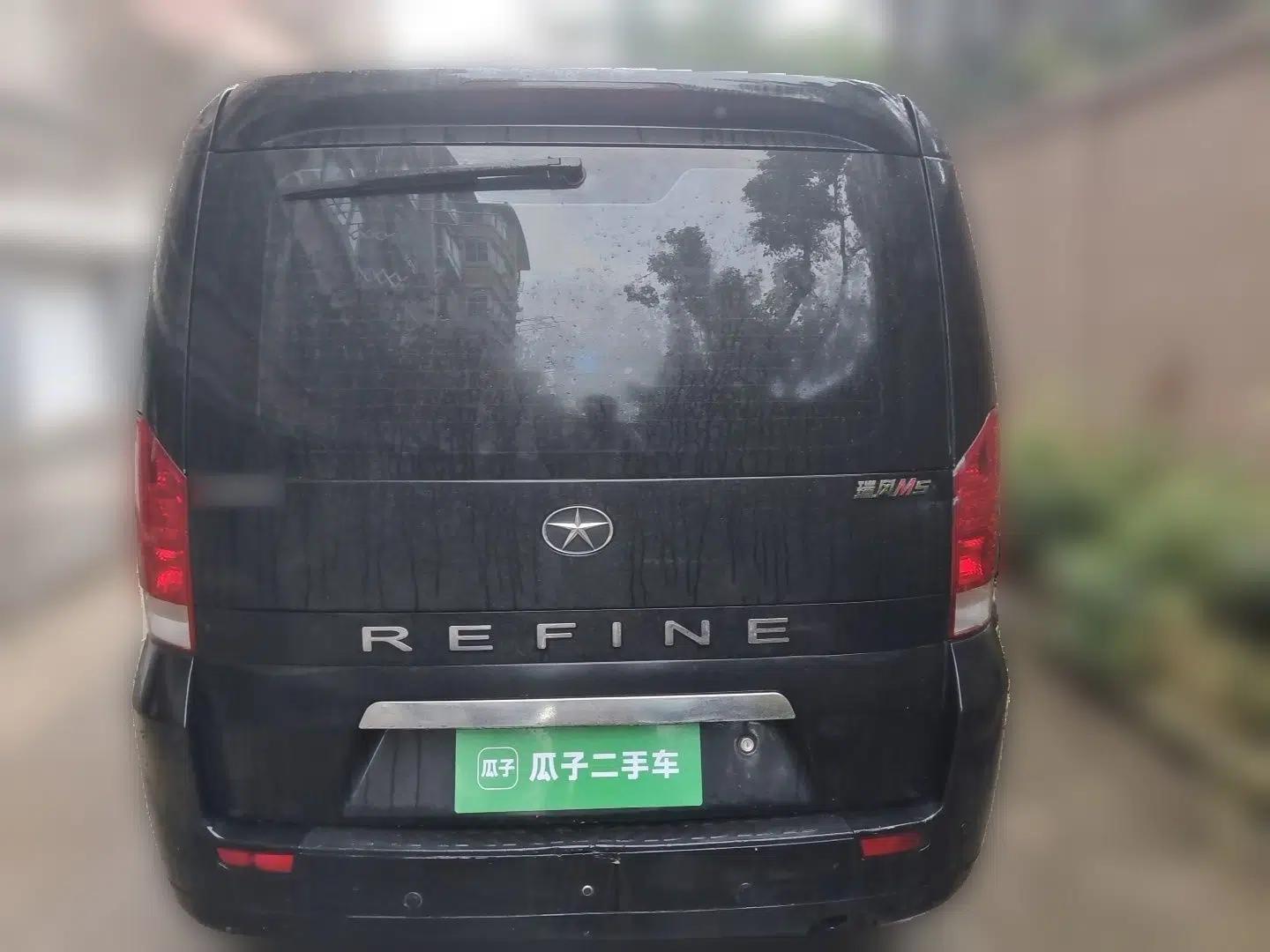 JAC Group Refine M5 2014 Colorway 2.0T Gasoline Manual Business Edition — миниатюра 5